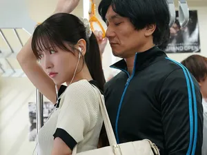 Hình phạt của nữ giám đốc